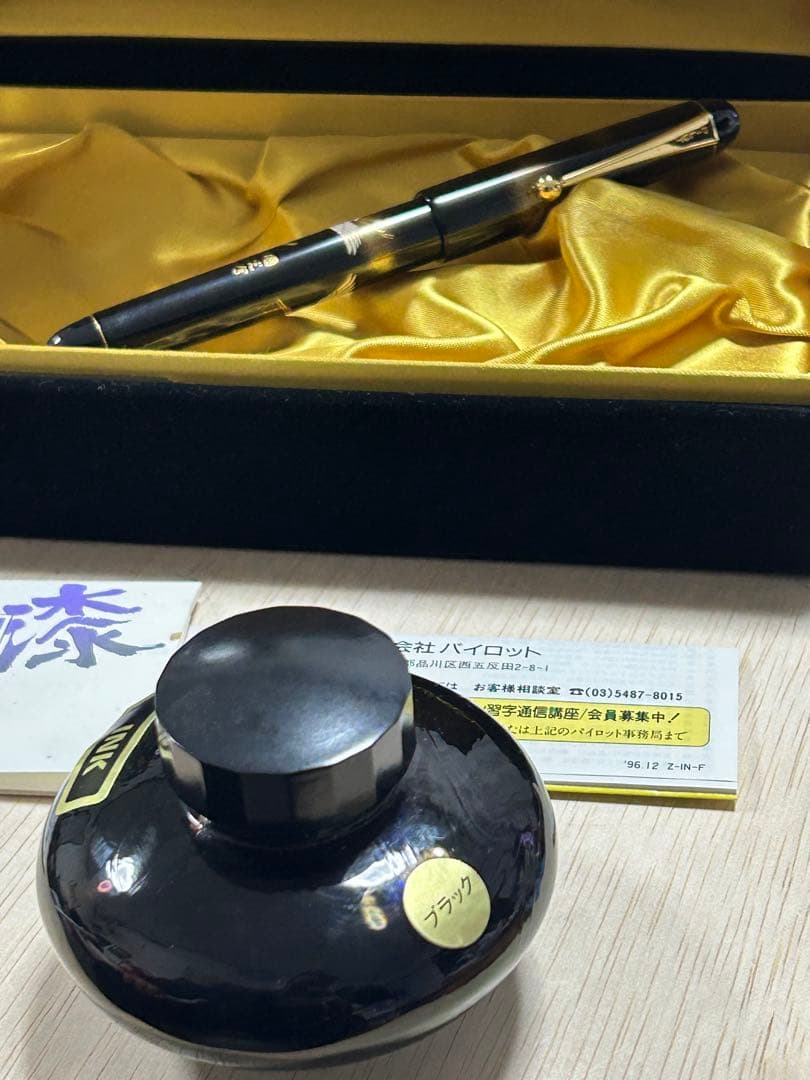 PILOT パイロット 蒔絵万年筆 平蒔絵双鶴國光會 ペン先14K 未使用