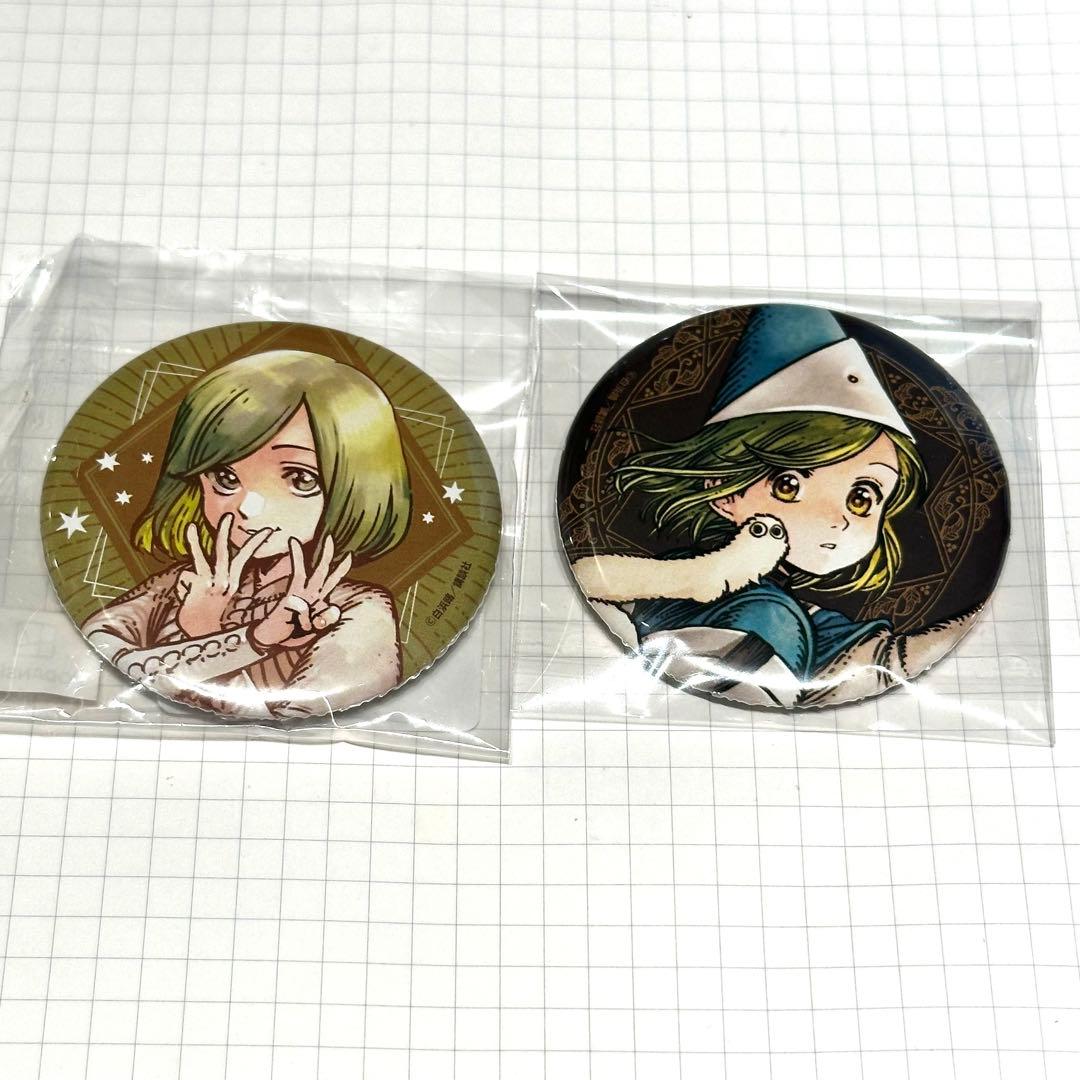 とんがり帽子のアトリエ　くじ　缶バッジ　ココ　2点　くじメイト