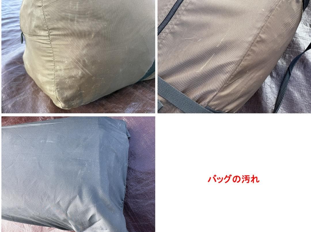 ogawa オガワ グロッケ12 TC 2785 PVCマルチシート付き