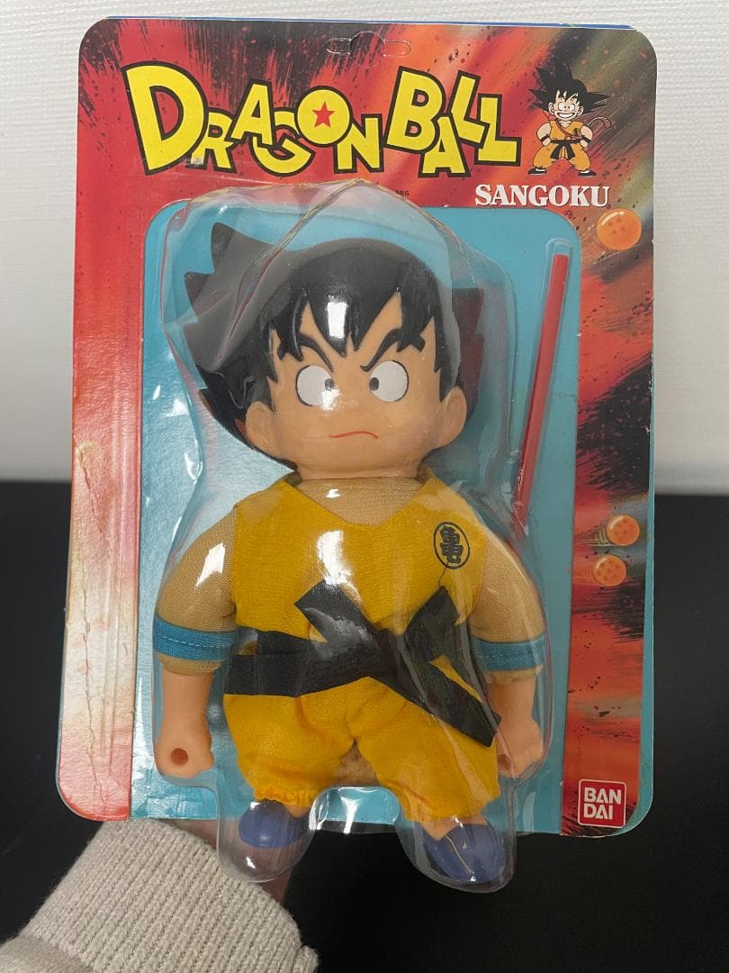 ドラゴンボール ファンキーペット 天下一武道会 悟空 1986年 ソフビ　未開封