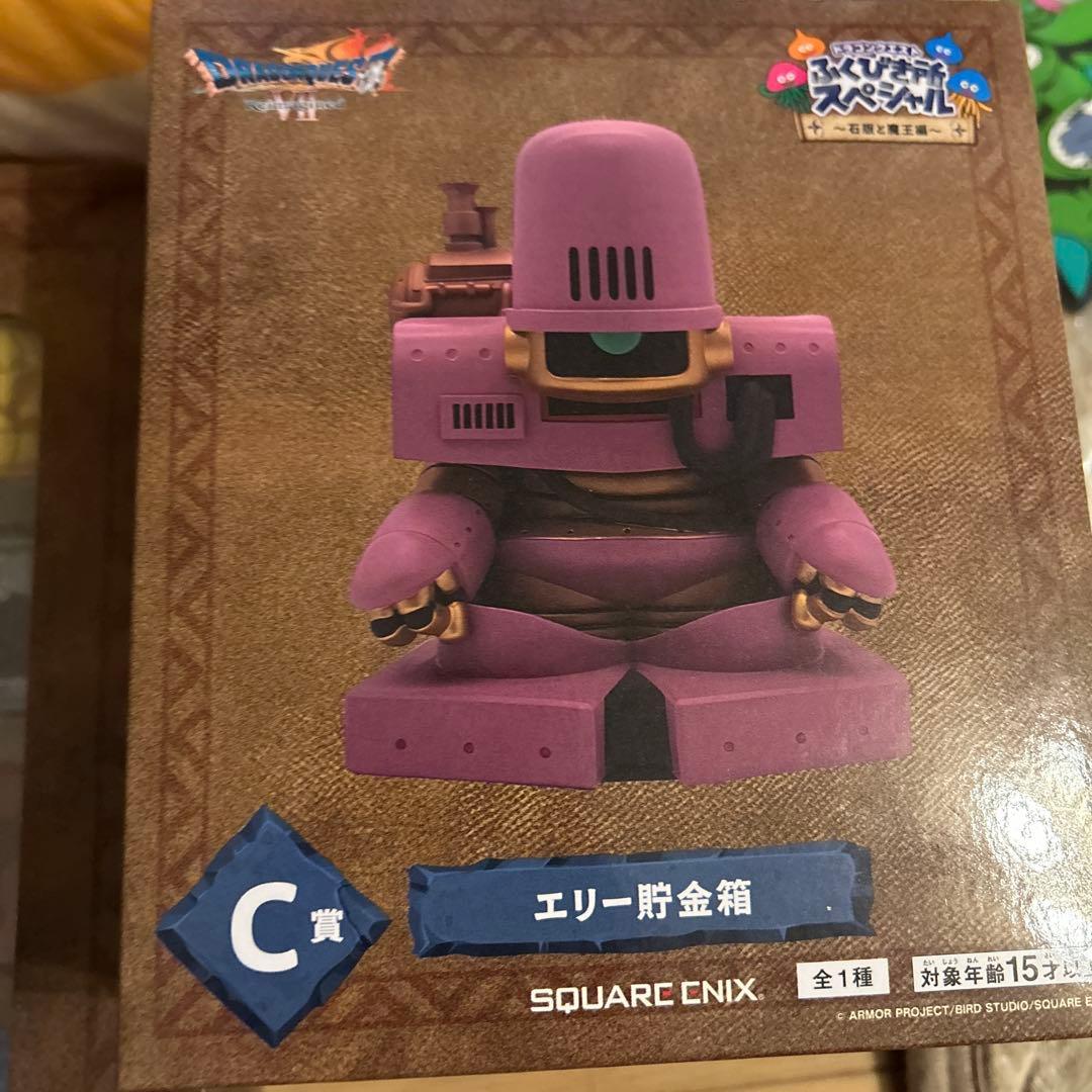 ドラクエくじ 石版　A B C D