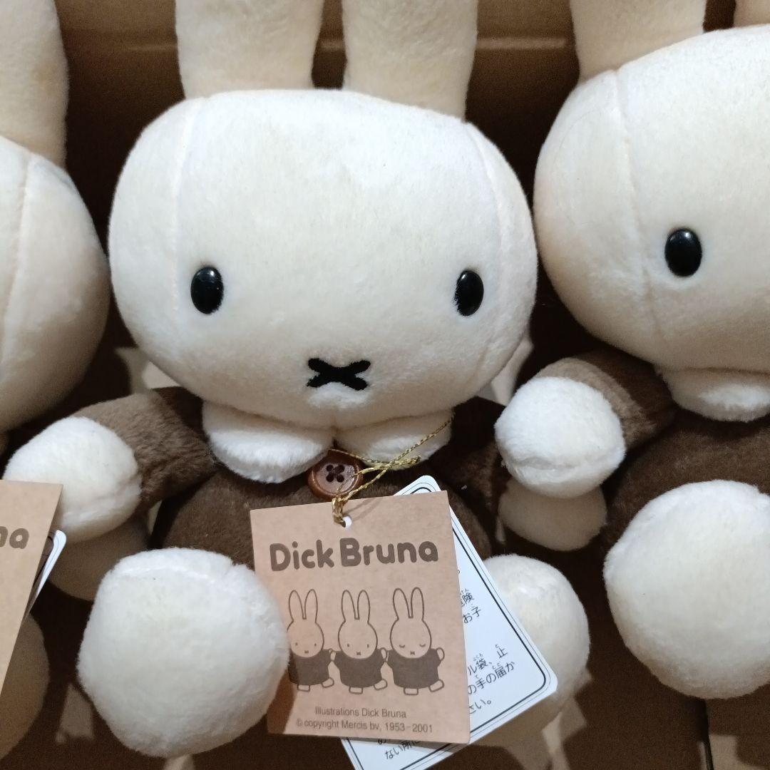 ミッフィー★ぬいぐるみ★ブラウンミッフィーS★セキグチ製★4体セット