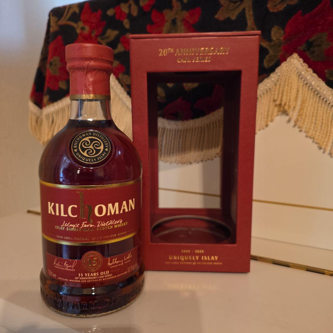 [希少価値] キルホーマン １５年 シェリーカスク 20周年記念 カスクシリーズ