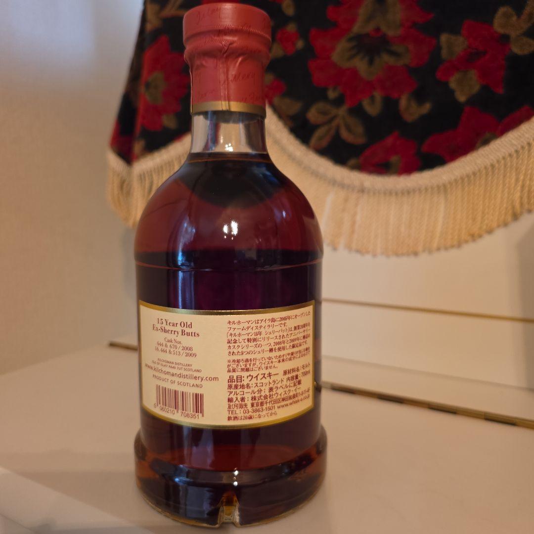 [希少価値] キルホーマン １５年 シェリーカスク 20周年記念 カスクシリーズ
