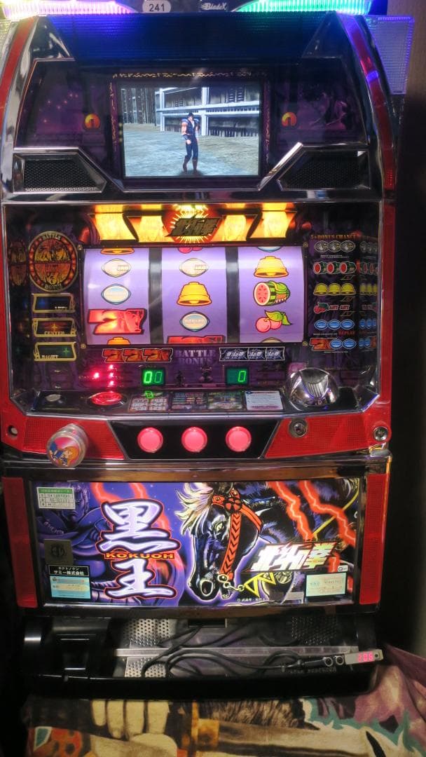 4号機　北斗の拳実機　美品　黒王パネル　裏物　オートプレイ装置　送料込み