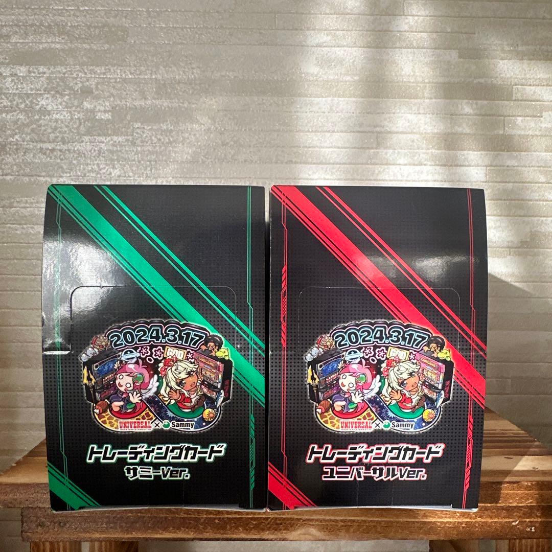 【激レア品】ユニバカ×サミフェス 特賞トレーディングカードBOX