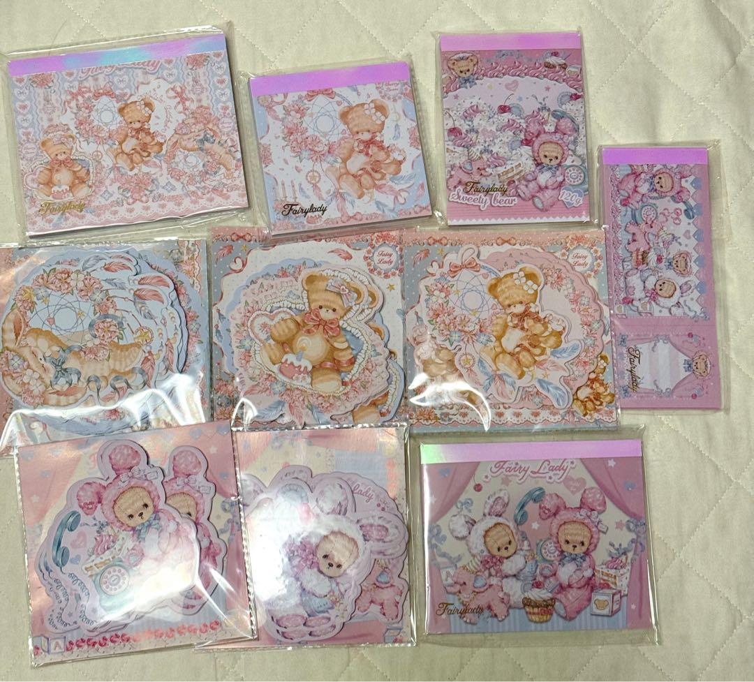 すー●箱詰毛糸&子供服再再値下げ！●