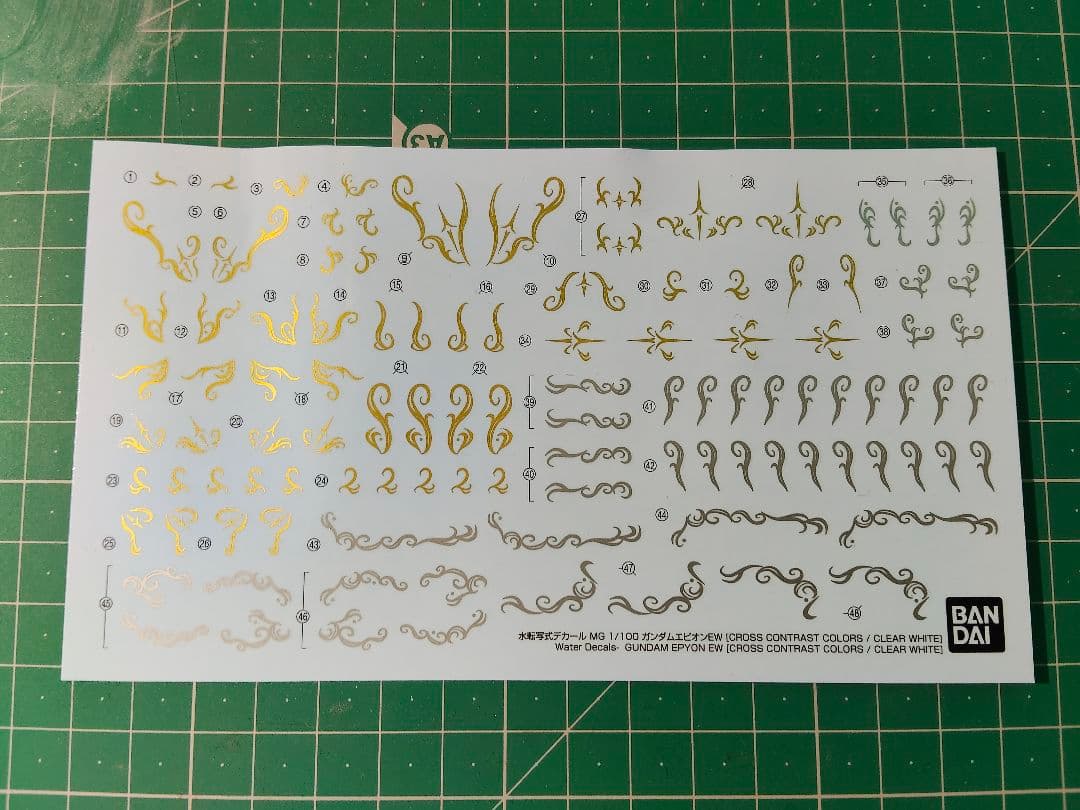 【GNF東京】ＭＧ 1/100 ガンダムエピオンEW クロスコントラストカラー