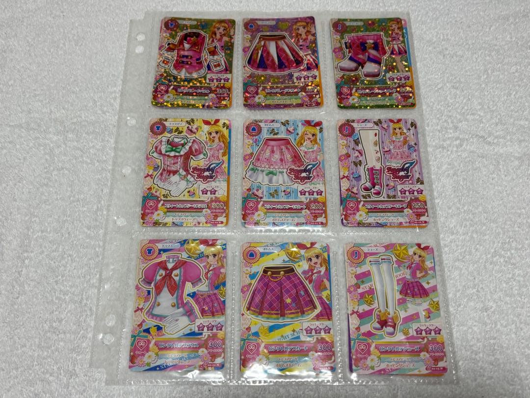 アイカツカードセット まとめ売り　169枚