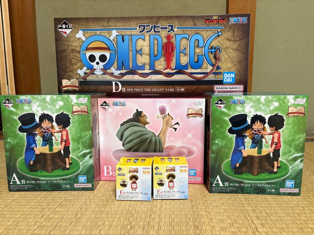 ア*ー様 ワンピース 一番くじ A賞 B賞 D賞 THE GIGANT NAME