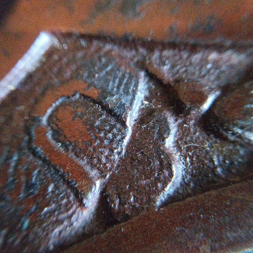 六角形の金属製灰皿　アンティーク　レトロ　記念品