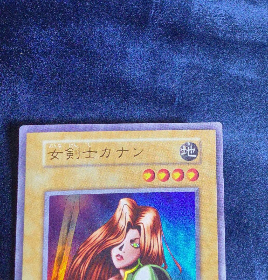 女剣士カナン ウルトラレア 復刻版 美品 UR