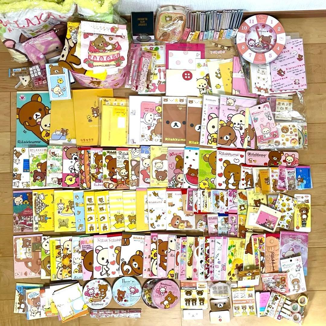 【希少レア】リラックマ 超大量 まとめ売り 文房具セット メモ帳 レターセット他