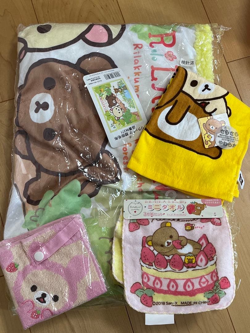 【希少レア】リラックマ 超大量 まとめ売り 文房具セット メモ帳 レターセット他