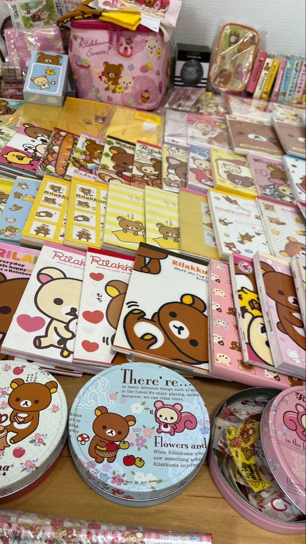 【希少レア】リラックマ 超大量 まとめ売り 文房具セット メモ帳 レターセット他