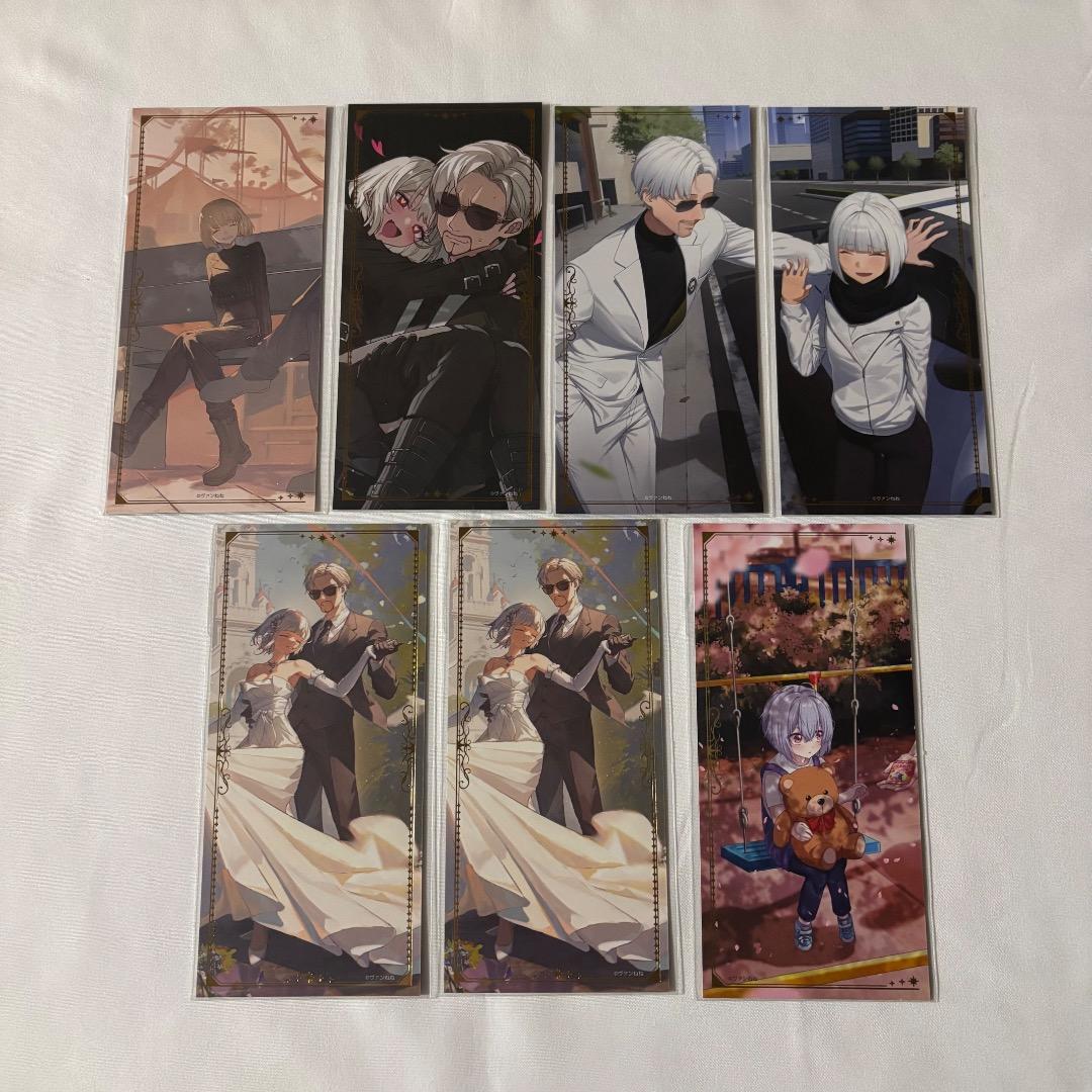 ヴァンねねくじ まとめ