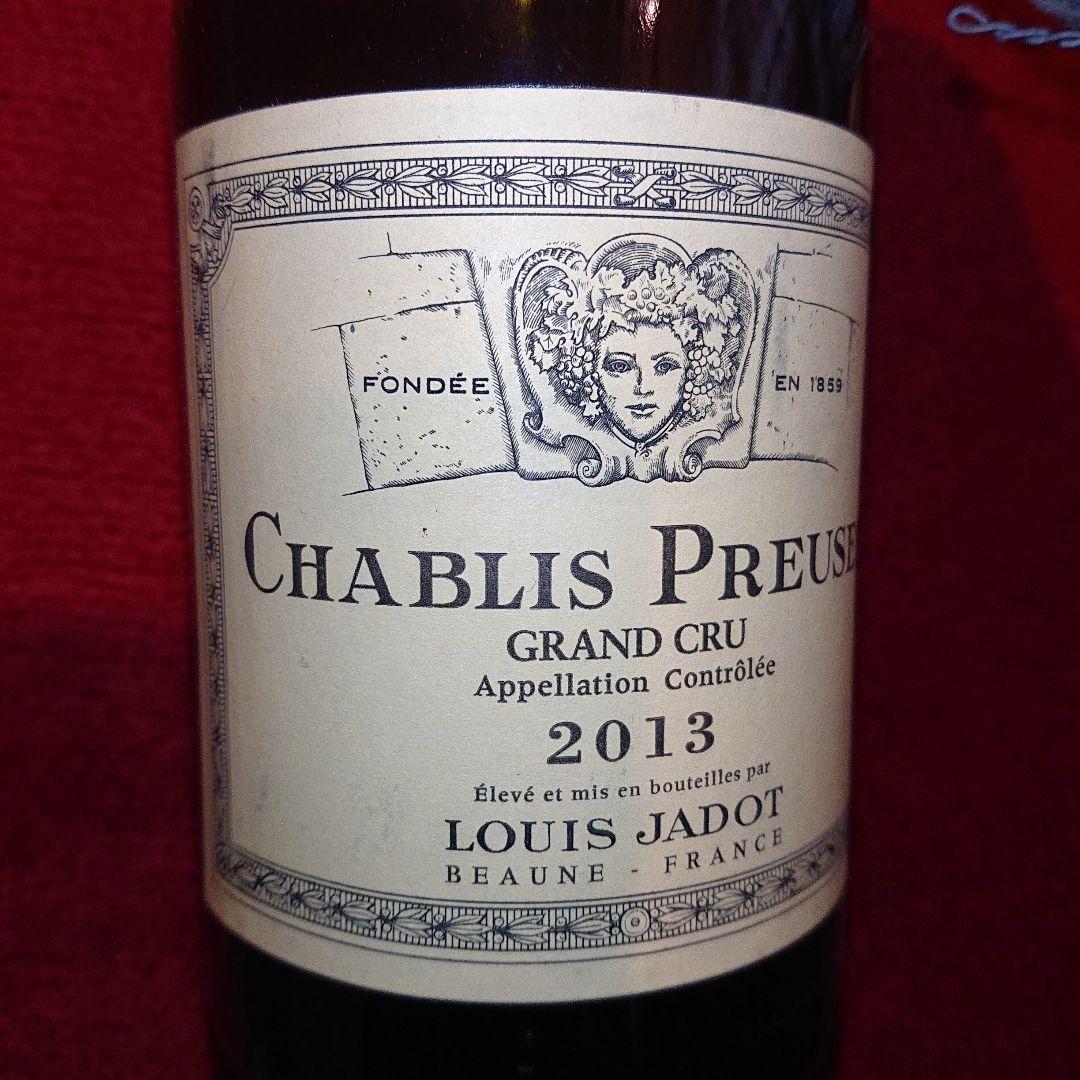Chablis Preuses Grand Cru ルイ ジャド 2013