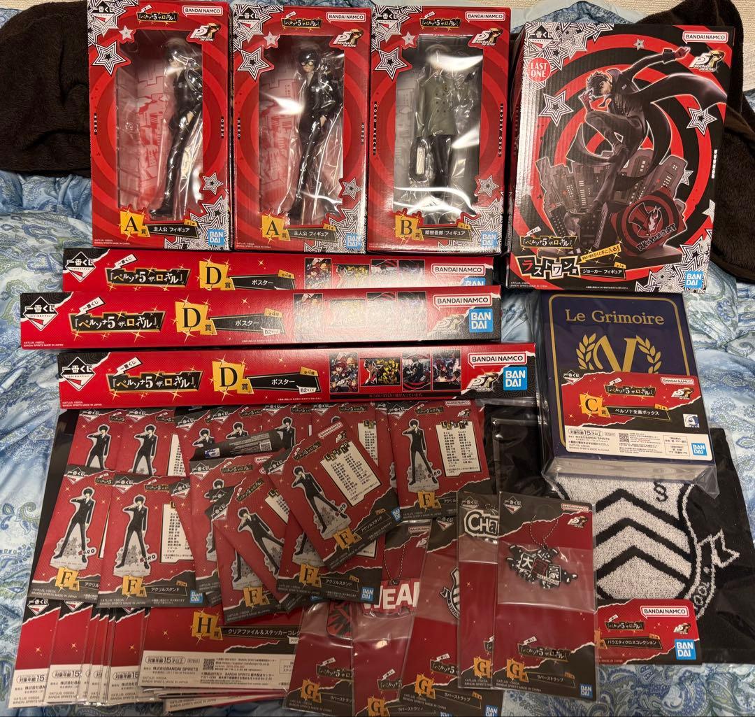 一番くじ　ペルソナ5 A、B、ラストワン賞フィギュア、ポスター、アクスタ他セット