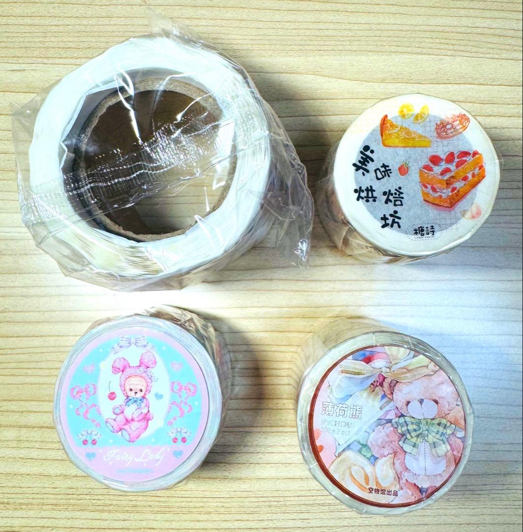 最終!!海外マステ☆48巻他まとめ売り コラージュ素材、人物ステッカー等♡おまけ