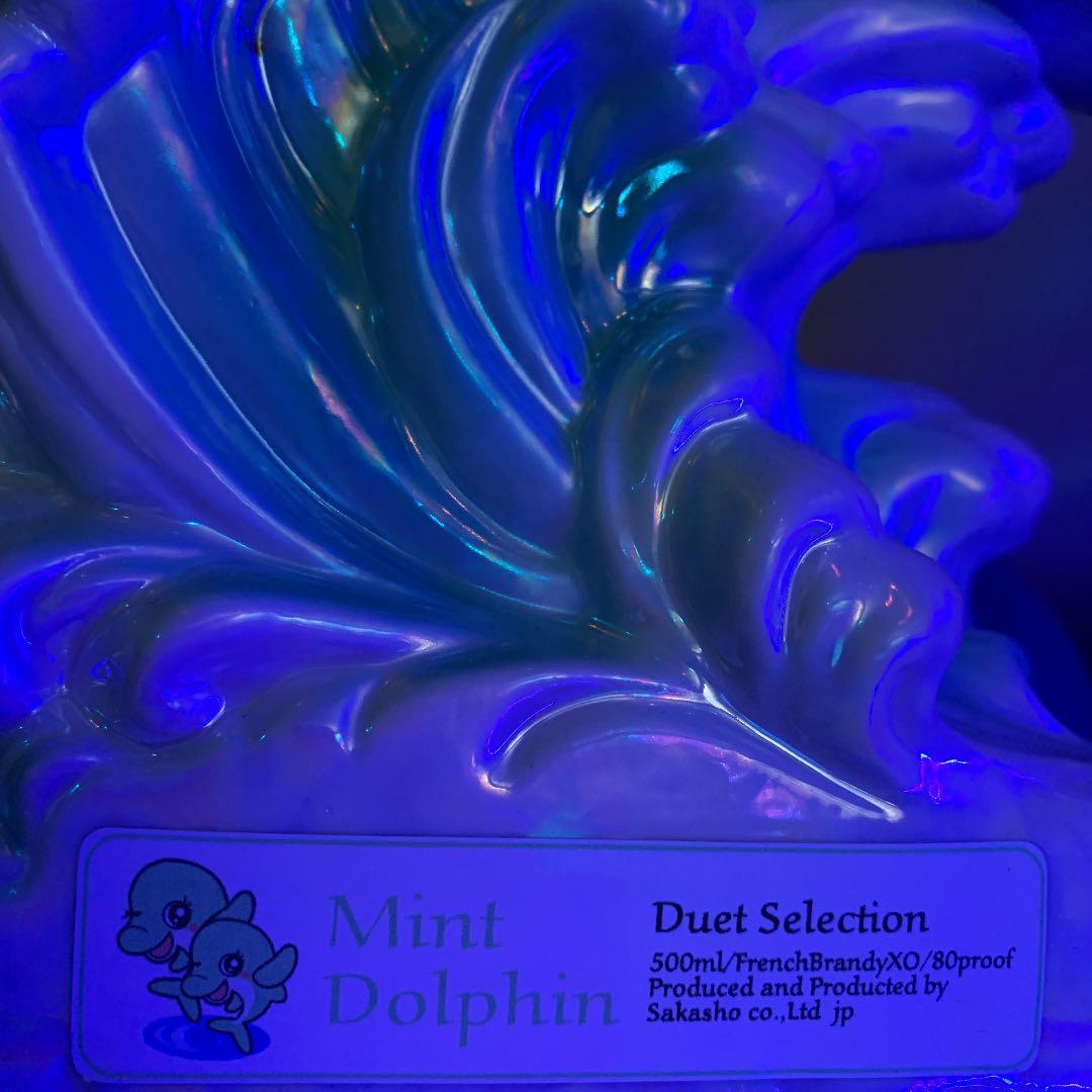 ドルフィン　飾りボトル