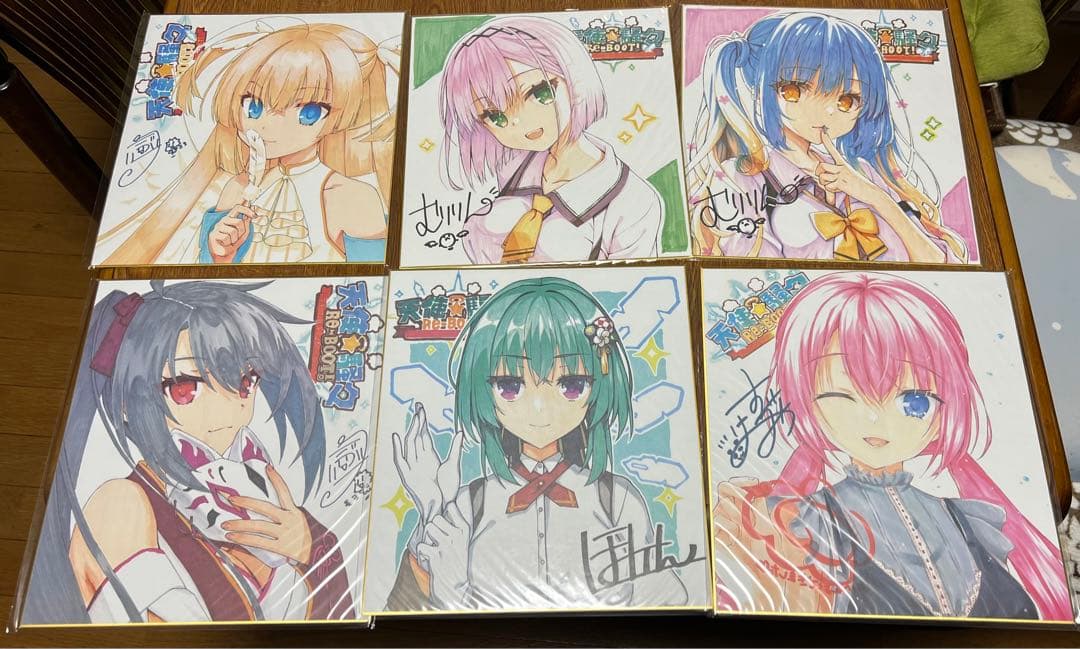 ゆずソフト　色紙　まとめ　セット　フィギュア