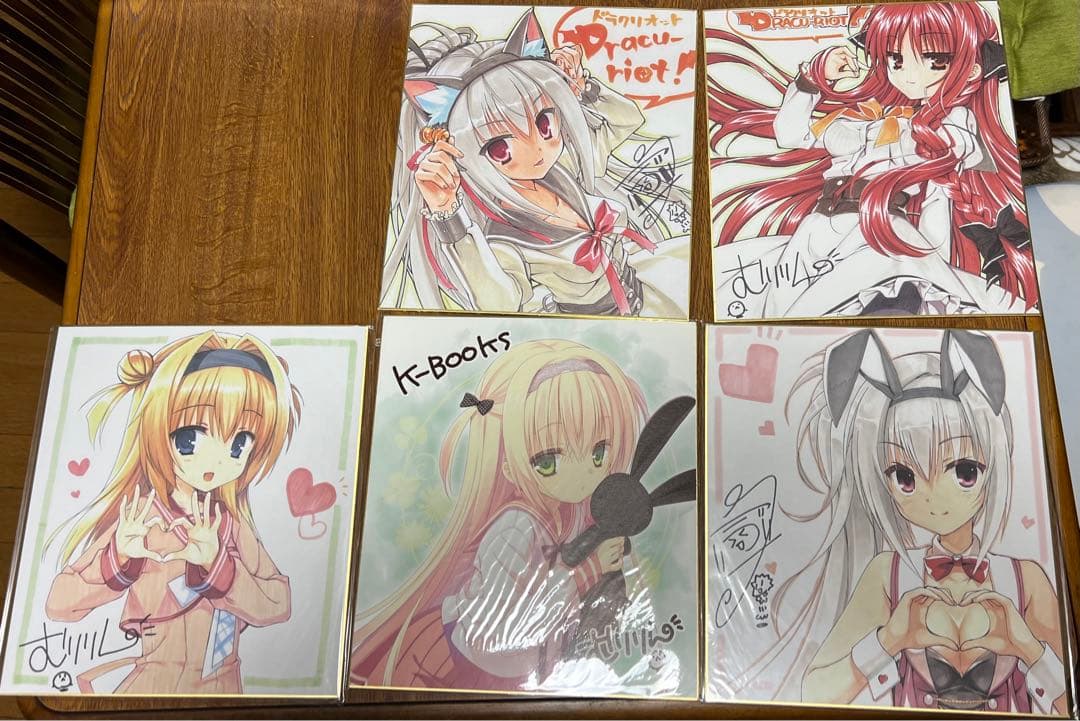 ゆずソフト　色紙　まとめ　セット　フィギュア