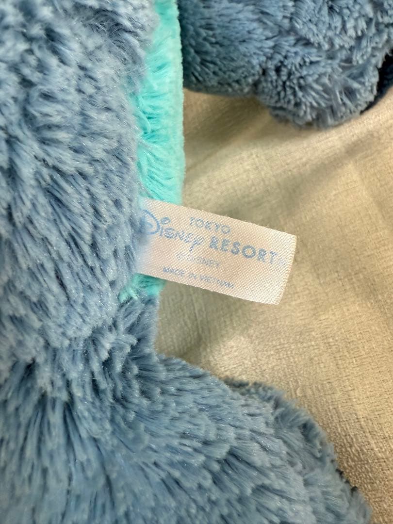 【即日発送】スティッチ　だきぬいぐるみ　抱きぬいぐるみ　ディズニーランド