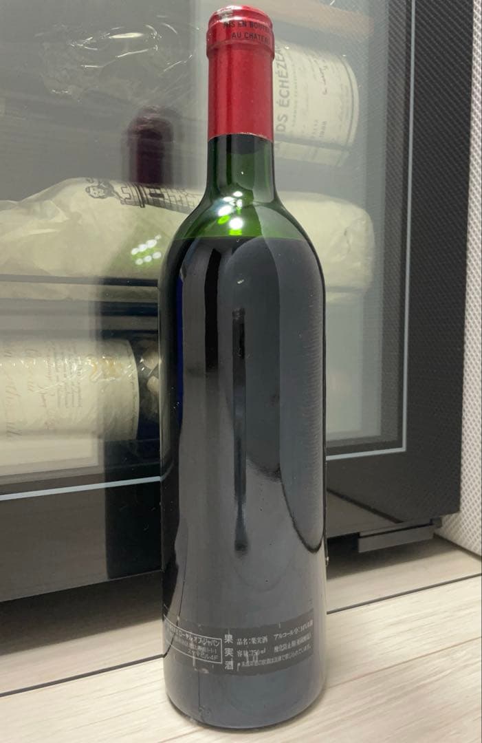 【セラー保管】シャトー・パルメ 1988 スーパーセカンド ボルドー 3級