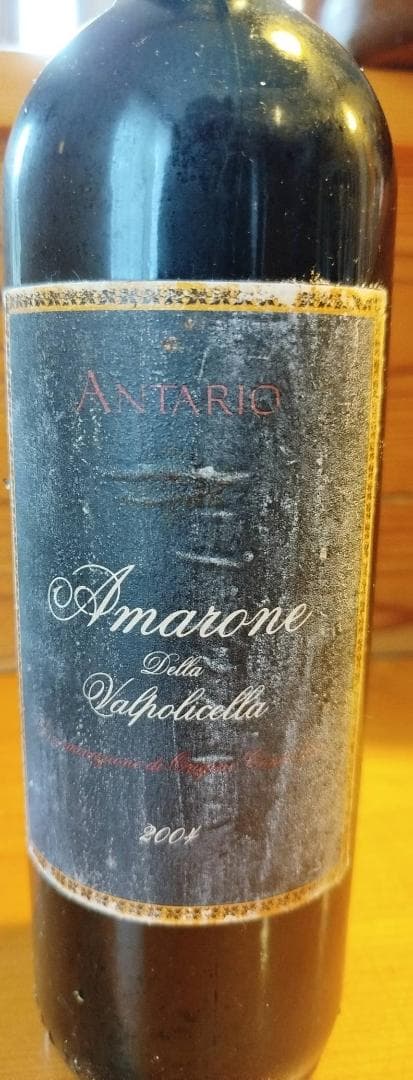 イタリア　ビンテージワイン　アマローネ　２０年以上　貴重