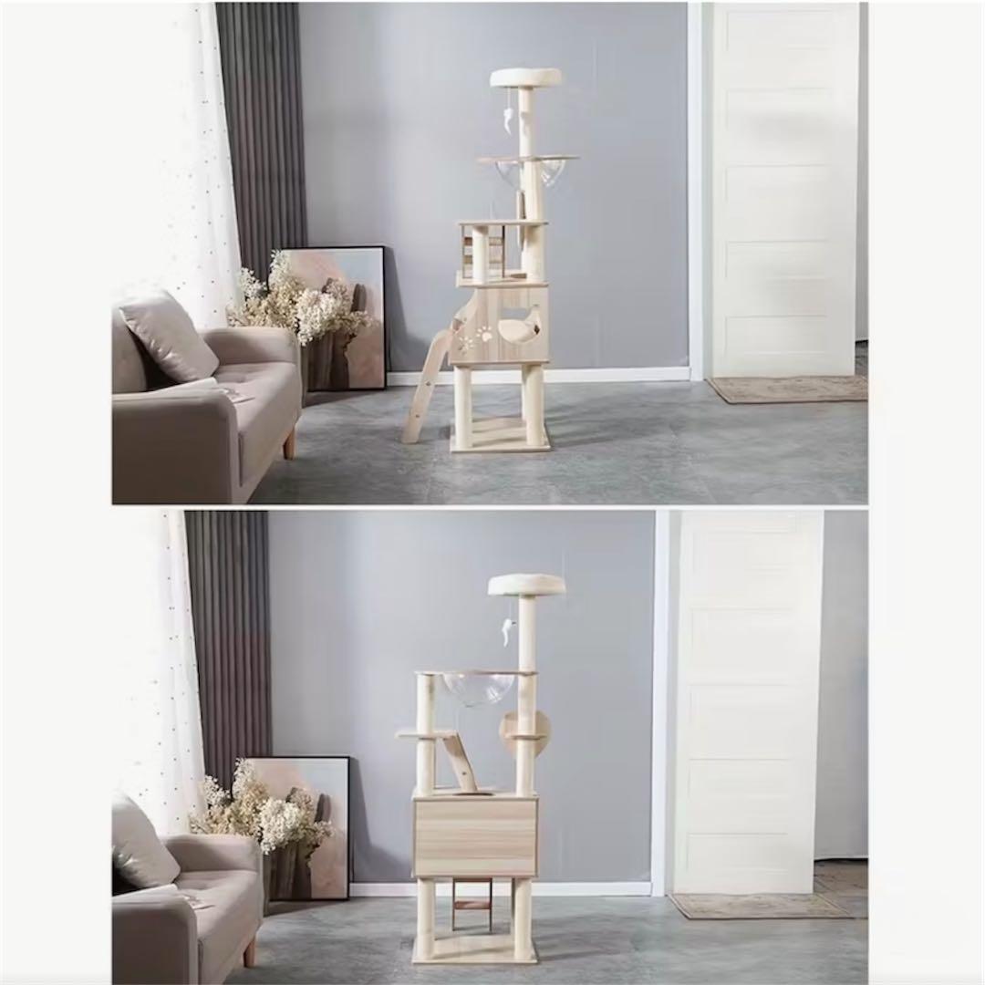 新品未使用☆木製モダン据え置き型キャットタワー　高さ157cm (気球)