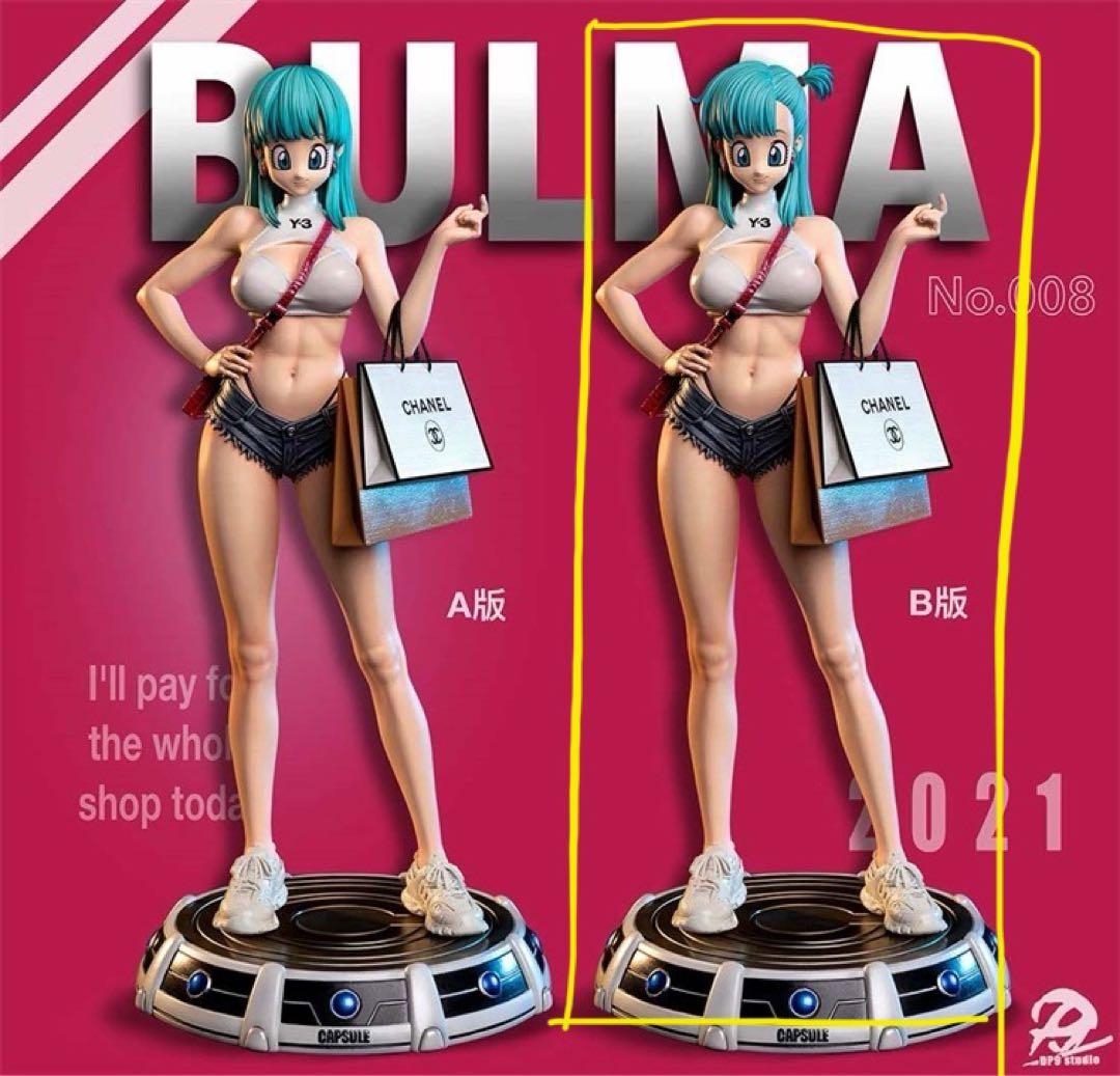 ドラゴンボール 18号 ブルマ セット フィギュア