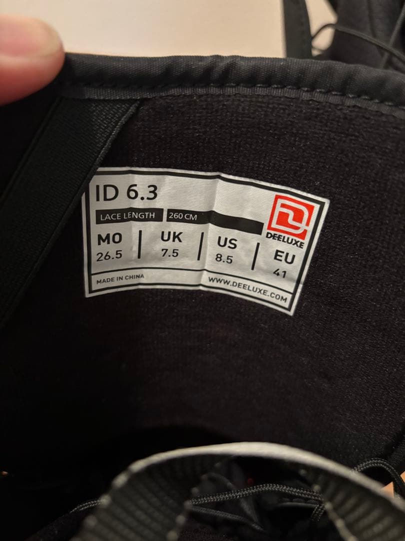 ディーラックスID 26.5cm 【美品】　DEELUXE ID