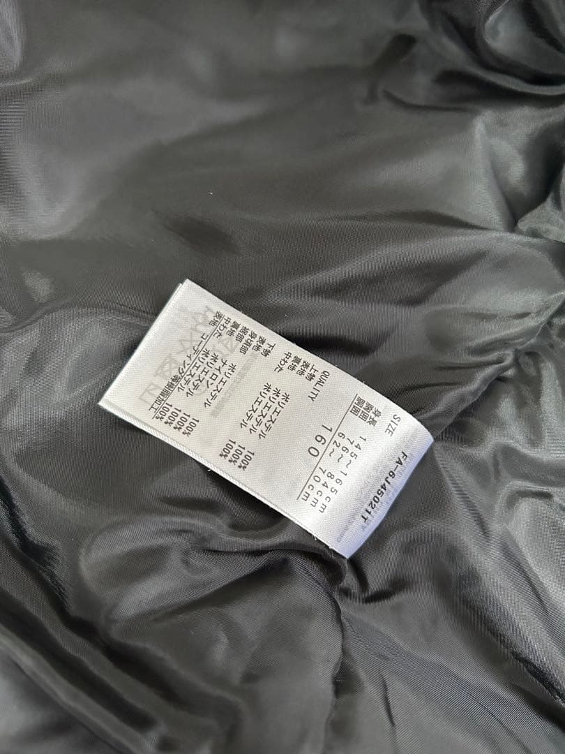 GORE-TEX INFINIUM ウェアセット145〜165㎝