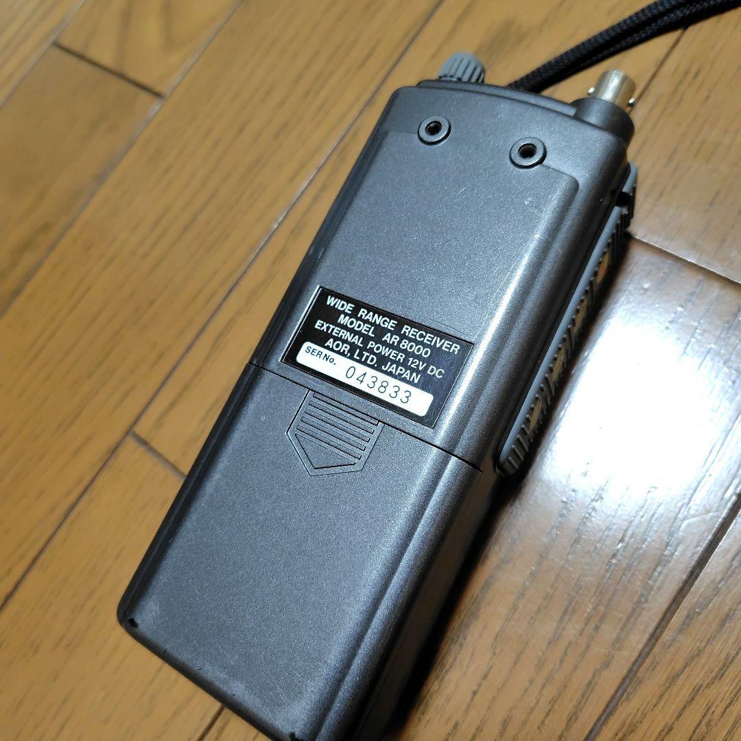 AOR AR 8000 広帯域受信機　ハンディ　動作　アダプターと説明書付き