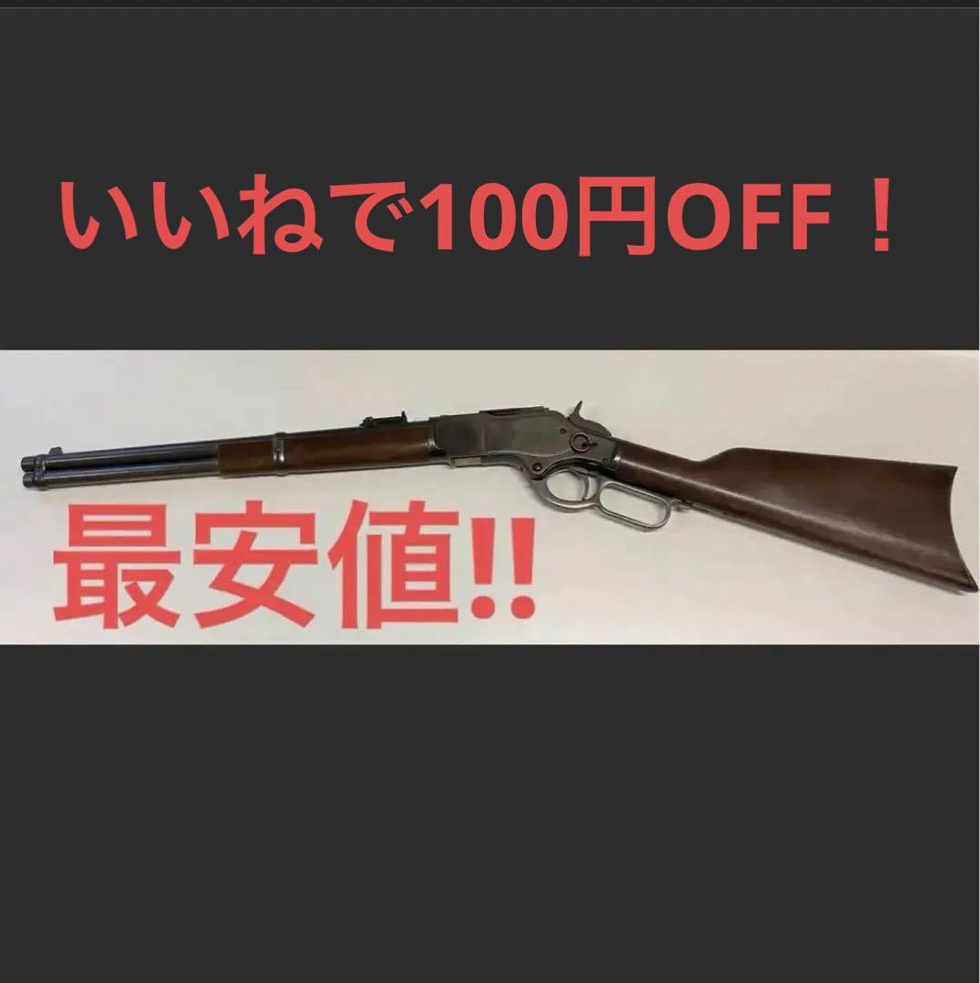 動確済 KTW ウィンチェスター エアコキ M1887東京マルイ 動画見れます！
