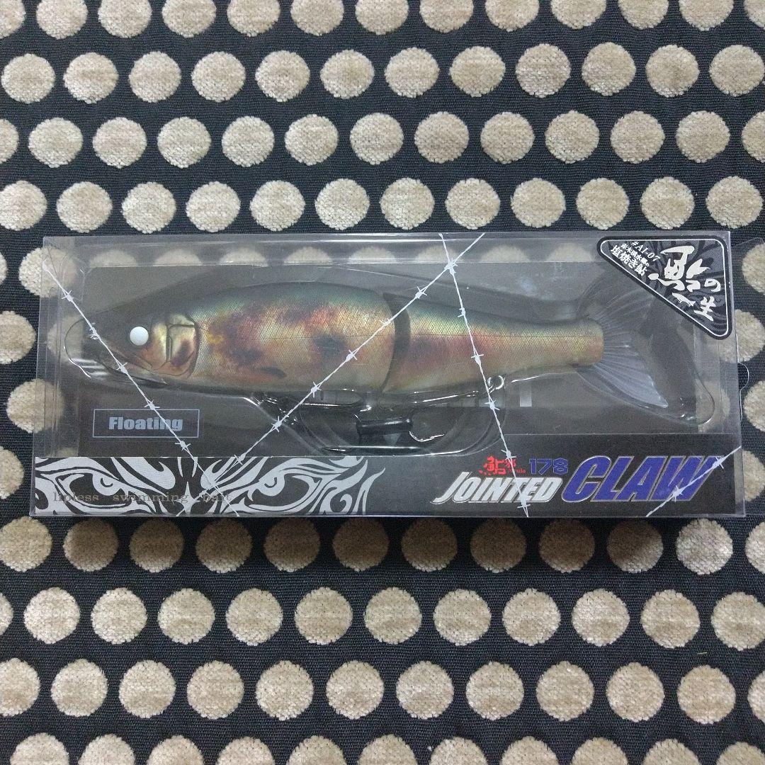 【限定】 ガンクラフト ジョインテッドクロー178 Type-F ×2個セット