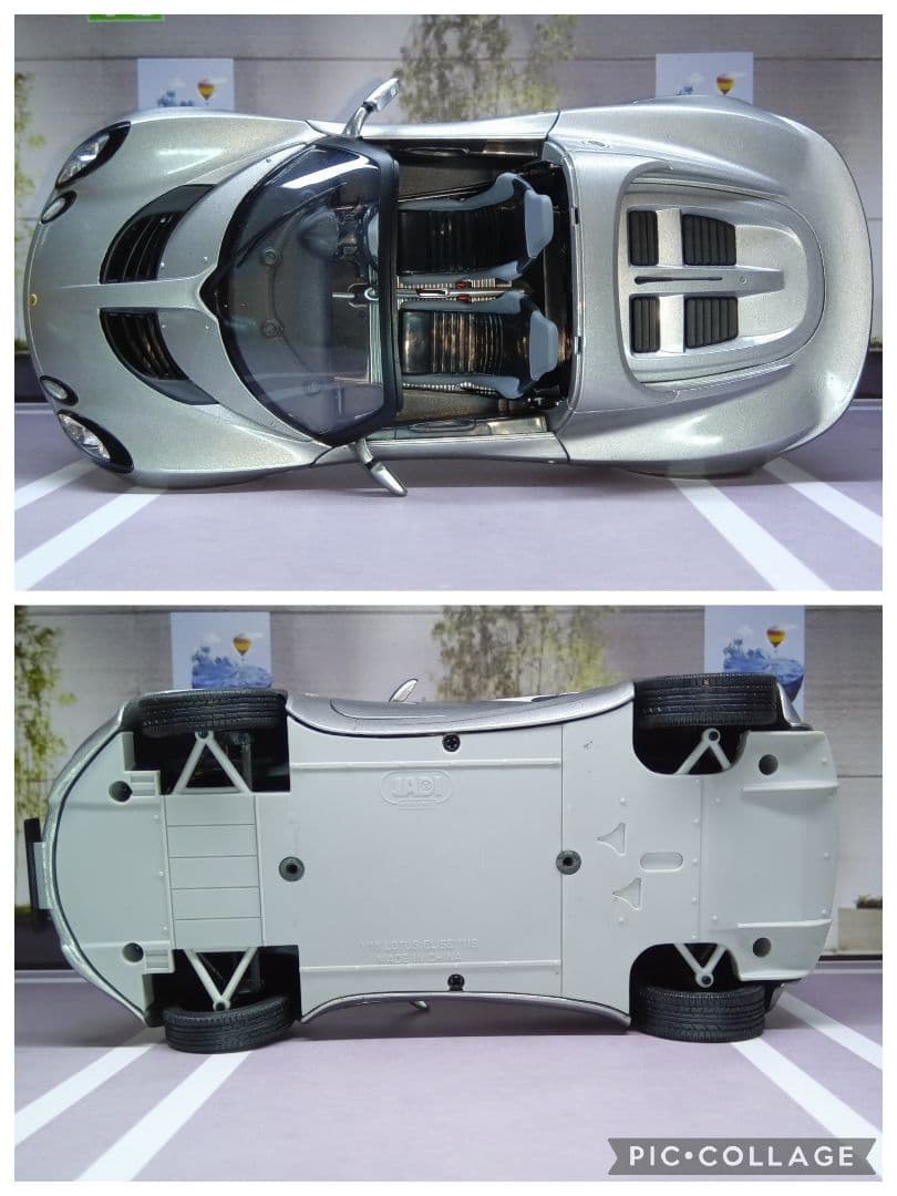 JADI Model Craft Lotus Elise 1:18 シルバー