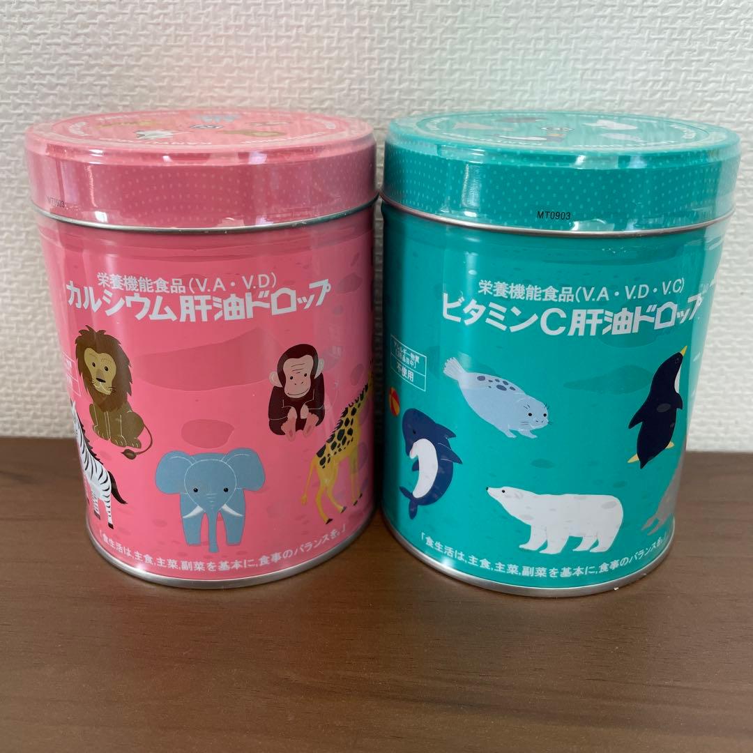 【新品】肝油ドロップ ビタミンＣ カルシウム　各300粒　4缶セット