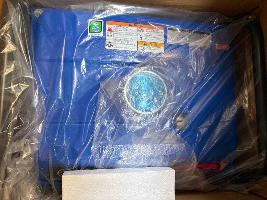 ヤマハ 発電機 EF23H 60Hz用 定格出力2.3kVA 西日本地域専用