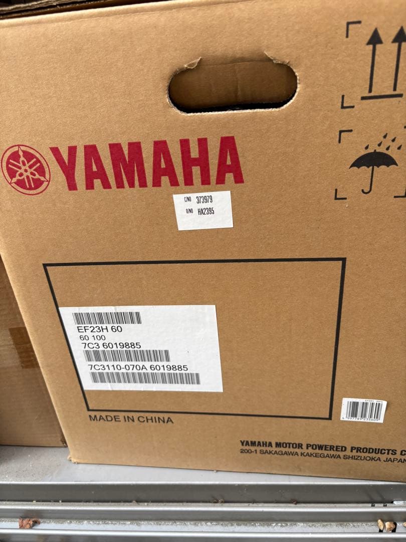 ヤマハ 発電機 EF23H 60Hz用 定格出力2.3kVA 西日本地域専用