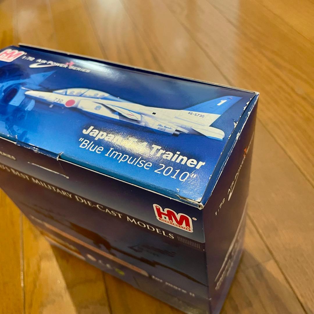 【未使用品】HOBBYMASTER T-4 ブルーインパルス HA3901