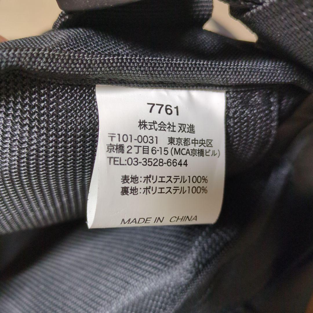 【新品】RBB タイドゲームベストⅡ　ブラック