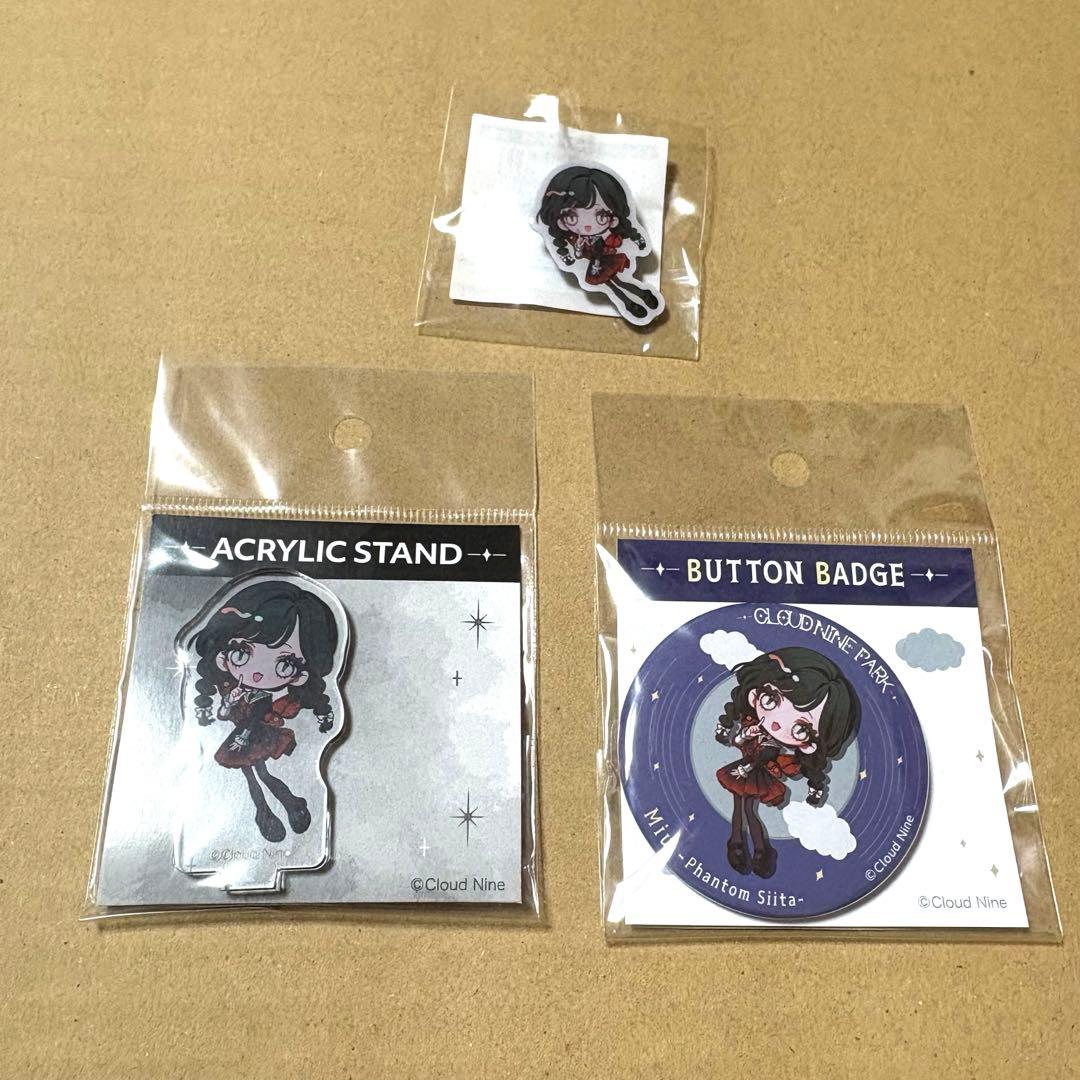 ファントムシータ　美雨　ハイネ　フレメド　アクスタ　缶バッジ　アクキー