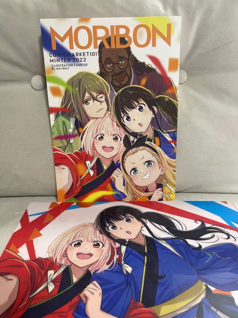 リコリスリコイル A4 クリアファイル c101 MORIBON　もりもり