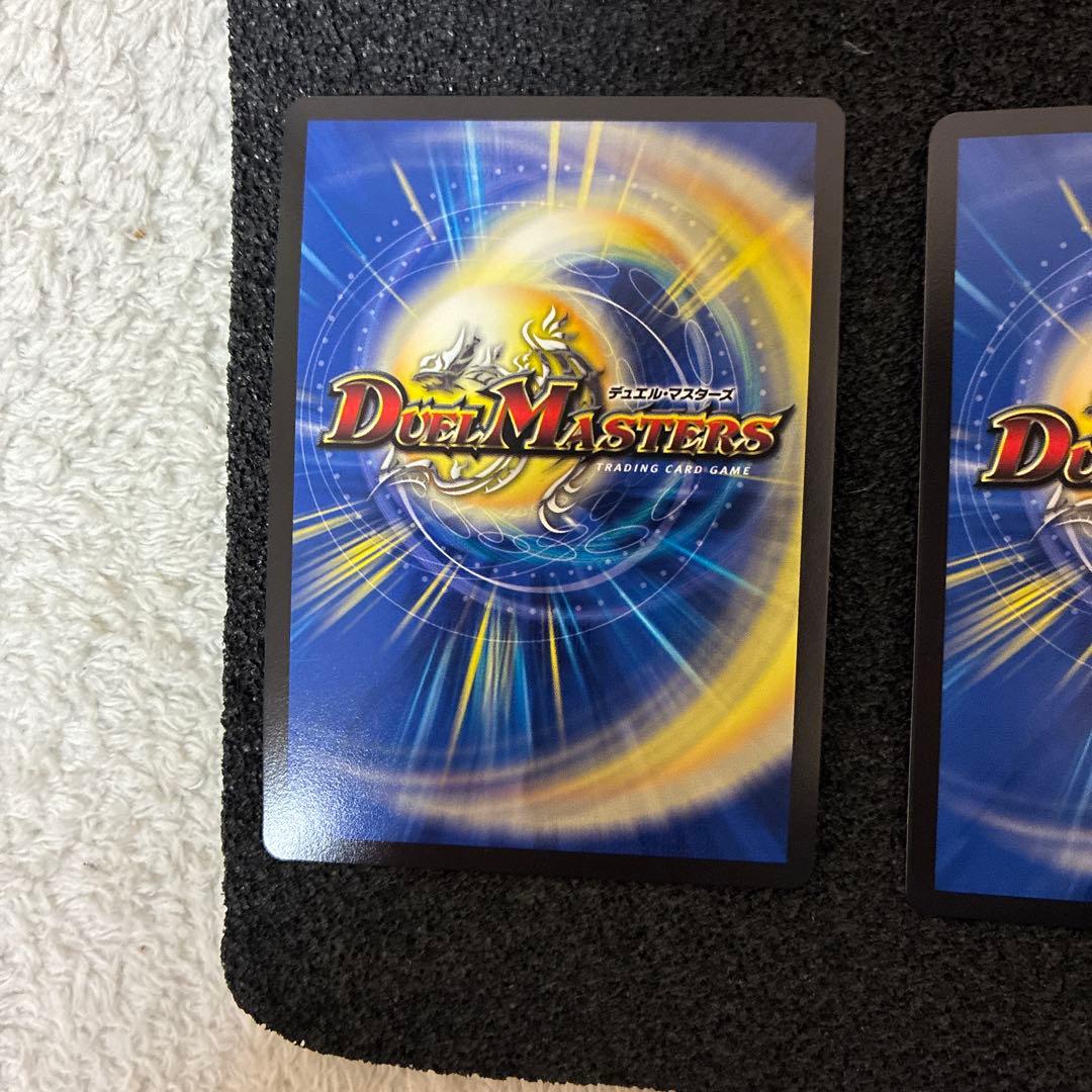 ア*読様 デッキ団の波壊Go! PROMOカード 3枚セットバラ売り可能です