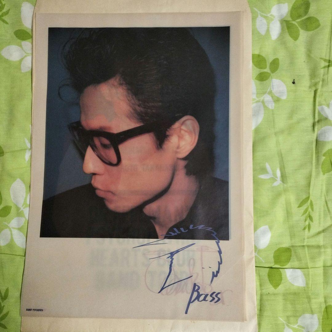 BOOWY サイコパス　ポスター 布袋寅泰・氷室京介・高橋まこと・松井恒松