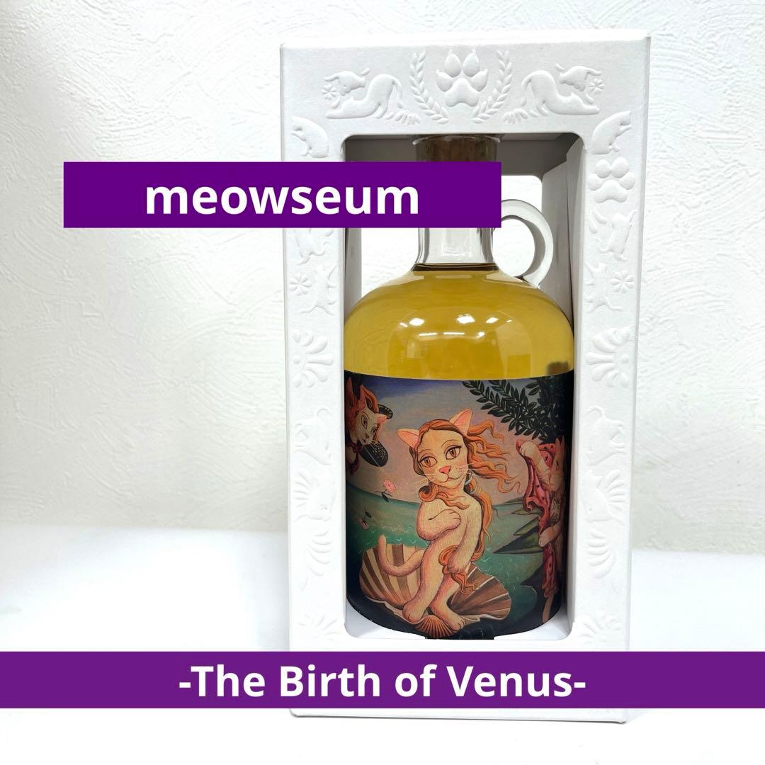 【未開栓】ミャオジアム　ザ・バース オブ ヴィーナス　グレンエルギン12年