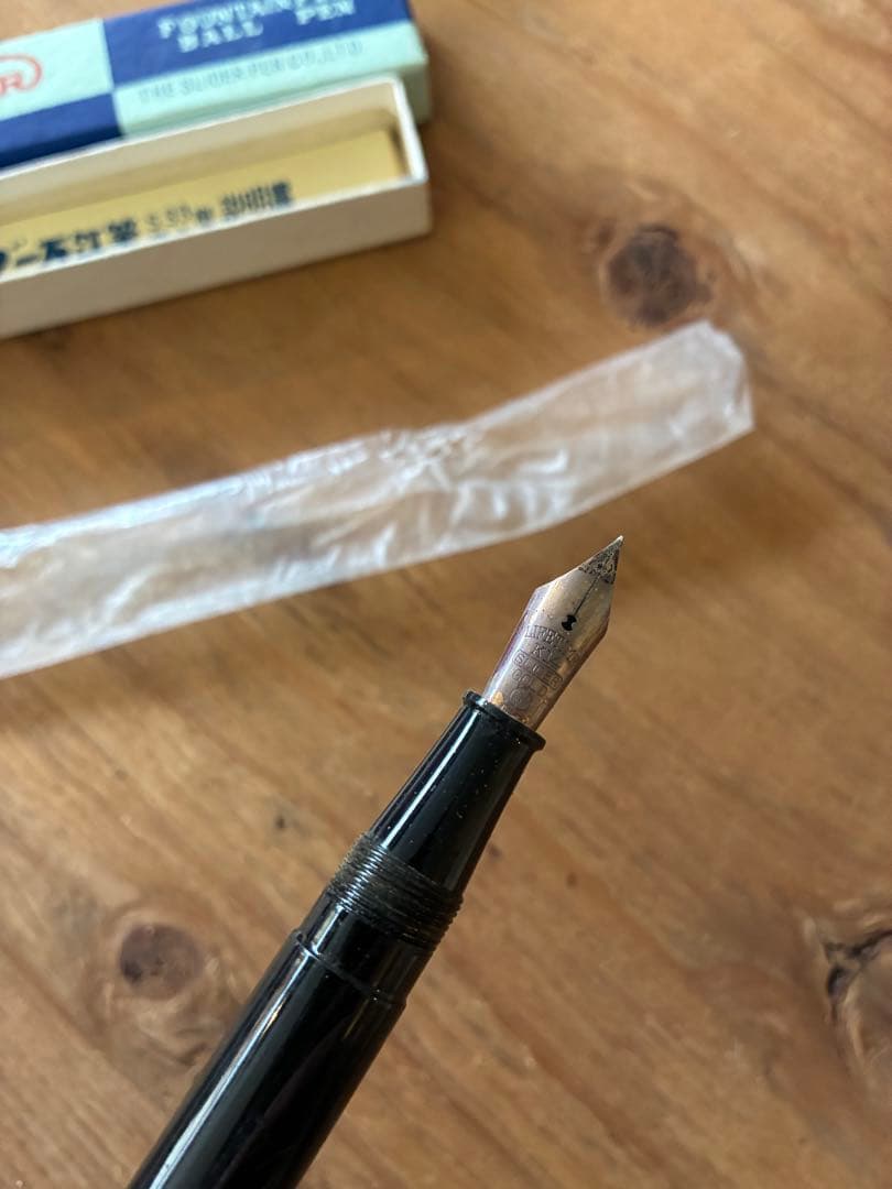 スライダー　万年筆　レトロ　正14金　箱つき