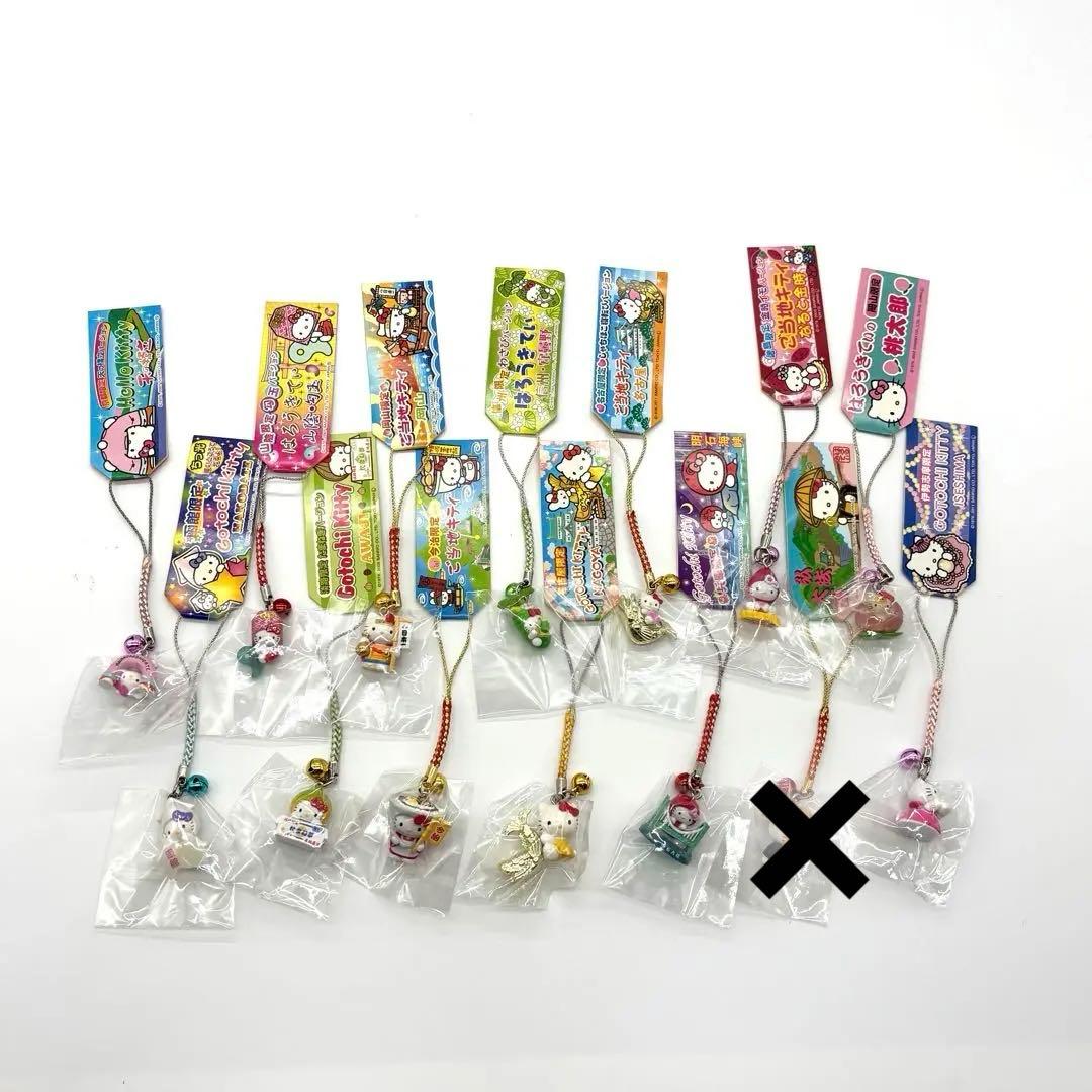 【新品未開封】ご当地キティ　まとめ売り　13点　ハローキティ　キティちゃん