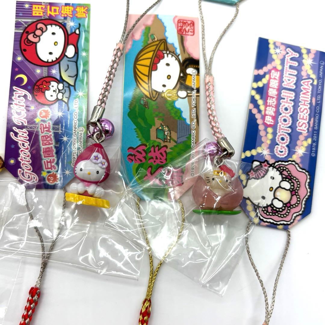 【新品未開封】ご当地キティ　まとめ売り　13点　ハローキティ　キティちゃん